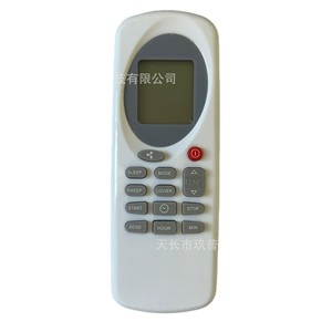 Control remoto para aire acondicionado Jiupu TEARS con código fijo y pantalla LED digital para Carrier Transne Mega - Product Image 2