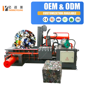 Potente Máquina Empacadora Hidráulica para Virutas de Acero, Latas de Aluminio, Compactación de Chatarra Metálica, Reciclaje Industrial - Product Image 1