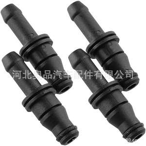 Connecteur de tuyau flexible A0039970689 pour Mercedes Benz BMW, pièce de rechange pour réparation du système de refroidissement, plastique Nylon POMPP - Product Image 2