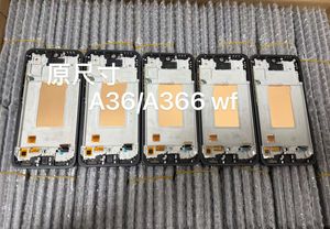 หน้าจอ OLED <span class=keywords><strong>Samsung</strong></span> ยี่ห้อ Boli พร้อมกรอบ ขนาด 6.7 นิ้ว สำหรับรุ่น S9 S8 S10 <span class=keywords><strong>S20</strong></span> S21 S22 S23 S25 รับประกัน <span class=keywords><strong>1</strong></span> ปี บรรจุภัณฑ์แบบกำหนดเองได้ - Product Image 6
