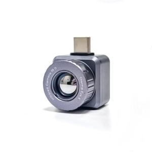 Caméra thermique de vision nocturne mobile InfiRay pour la chasse en extérieur avec écran de 5 pouces et zoom optique 1x-4x X2 X2 - Product Image 3