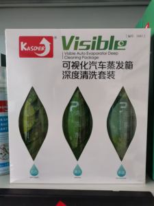 ขายส่ง3 In 1<span class=keywords><strong>ที่</strong></span>มองเห็นได้ลึกทำความสะอาดเครื่องปรับอากาศทำความสะอาด - Product Image 6