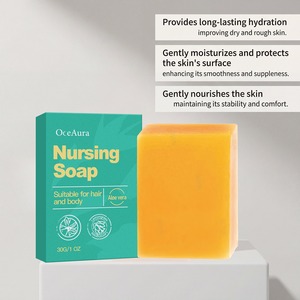 Savon de soin multifonctionnel aux ingrédients doux, nettoyage quotidien et hydratation de la peau, rafraîchissant, doux et non desséchant. - Product Image 3