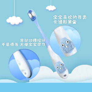 KONO – brosse à dents manuelle pour enfants de 2 à 12 ans, à poils souples, petite tête, pour un nettoyage protecteur - Product Image 2