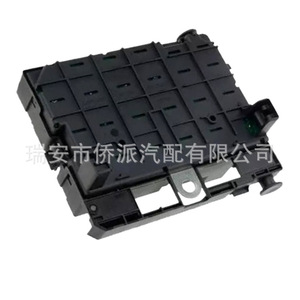 Boîtier à fusibles Peugeot 9657608580 9657608280 pour 206 207 Dongfeng Citroën Pièce de rechange Plastique Neuf - Product Image 3