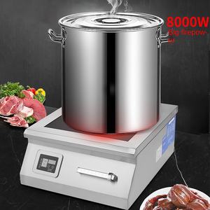 Puissance maximale 8kw cuisinière à induction cuisinière électrique brûleur plat cuisinière à induction commerciale - Product Image 5