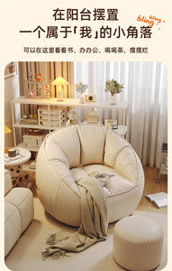 Lazyman Minimalist Portable Bean Bag Sofa with Removable <b>Cover</b> Single Ottoman <b>Reclining</b> <b>Chair</b> <b>for</b> Adults and Children - Product Image 3