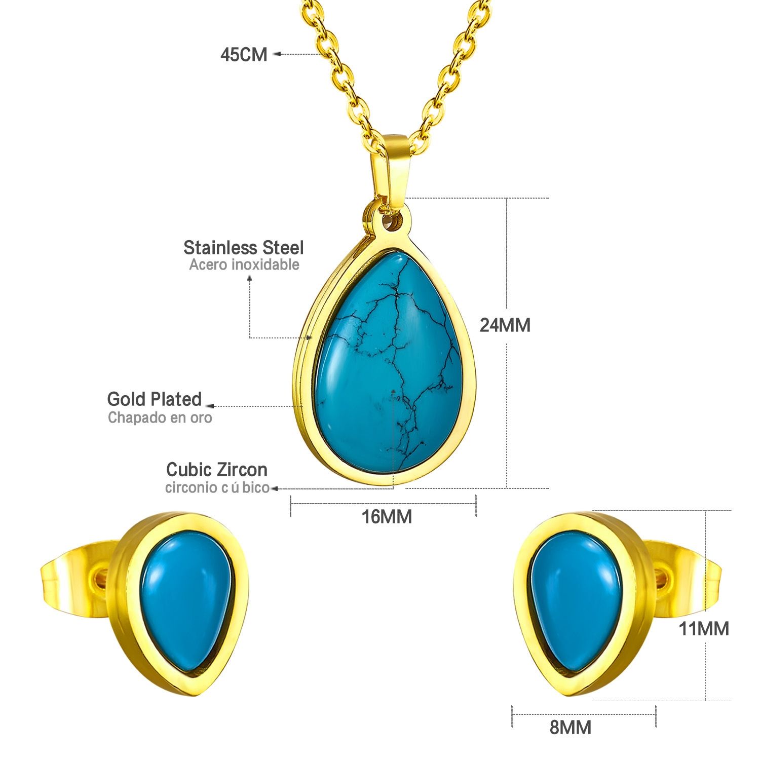 รหัสสินค้า: SE207701G