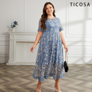 Simple Lace Gown Styles for Elderly Woman