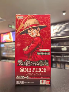 DISPONIBILE 2025 BANDAI Originale One Piece OPCG TCG <span class=keywords><strong>Gioco</strong></span> di <span class=keywords><strong>Carte</strong></span> Collezionabili Giapponese Sigillato OP13 Carrying on His Will - Product Image 2