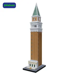 moc建筑积木套装建筑模型套装城堡积木儿童玩具模型意大利城镇钟楼砖