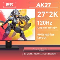 Moniteur de jeu Aogong 27-32 pouces 2K 120Hz 144Hz 165Hz avec dalle IPS, temps de réponse de 1 ms, design relevable pour ordinateurs de bureau
