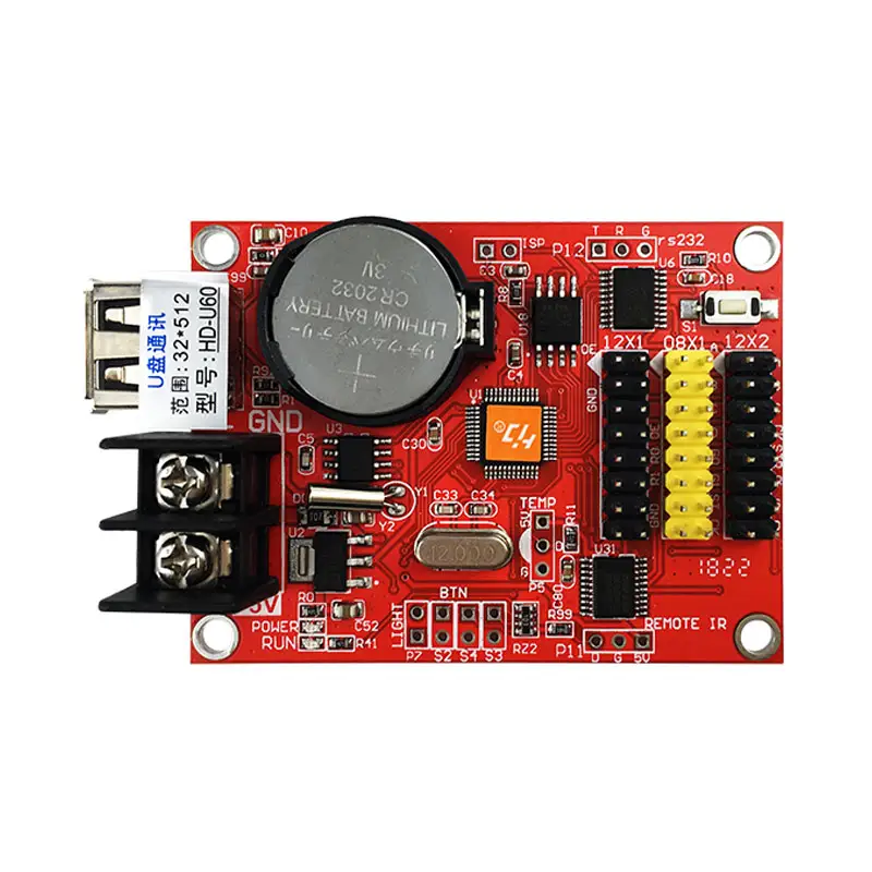 Huidu Perangkat Lunak HD-U60 Hd2016 Kartu Kontrol Tampilan Led U-disk HD-U60