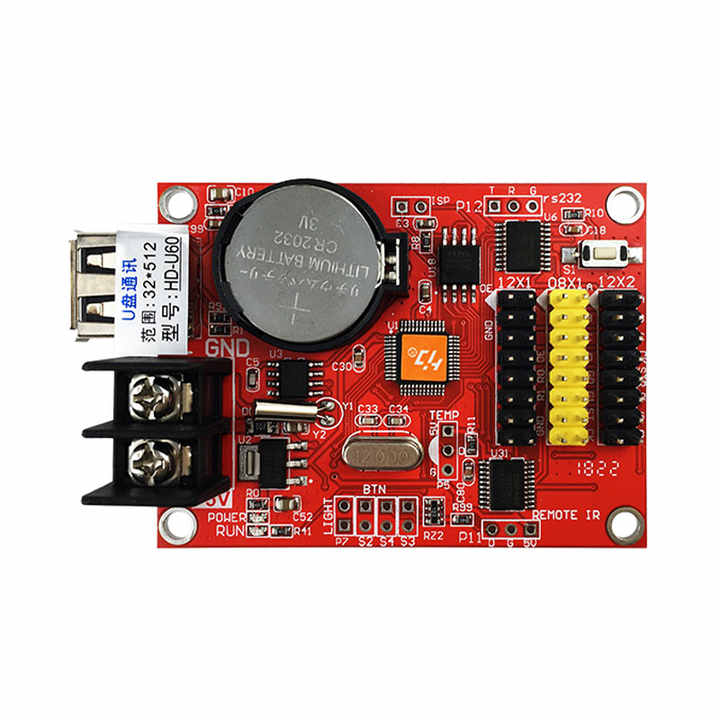 Huidu HD-U60 LED Display Control Card - U-Disk, 6000cd/sqm Brightness ...