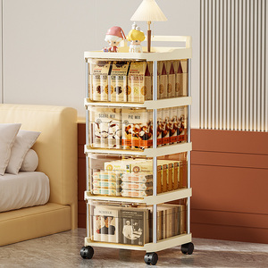 2025 Latest Bathroom Living Room Movable Storage Organizer Trolly Drawer Cabinet Multi-layer Drawer Type Storage <strong>Cart</strong> - Product Image 4