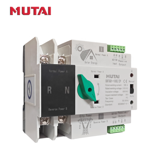 MUTAI 110V PV ATS 10A 16A 20A 25A 32A 40A 50A 63A 80A 100A 2P 2 Poles Solar Automatic Transfer Photovoltaic Changeover Switch
