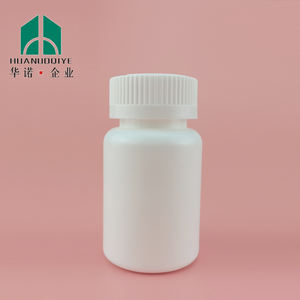 70ml beyaz hdpe hapı yuvarlak ilaç plastik şişe ile çocuklar için güvenli kapaklı şişe ve indüksiyon mühür - Product Image 1