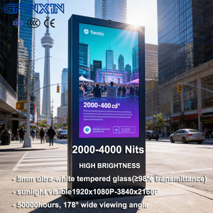 Pantalla LCD Impermeable IP55/IP65 de 32 49 55 65 Pulgadas, Pantalla LCD de Alta Luminosidad para Exteriores, Equipo de Señalización <span class=keywords><strong>Digital</strong></span> para Publicidad - Product Image 3