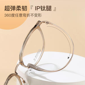 Montures de lunettes ovales en titane style coréen M8120, légères, monture complète, unisexe, adultes, toutes formes de visage - Product Image 4