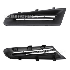 Rejilla del Parachoques Delantero Derecho para Renault Clio Mk3, 7701208684, Pieza de Repuesto de Plástico - Product Image 5