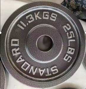 Plaques de <span class=keywords><strong>poids</strong></span> réglables pour divers équipements de fitness, y compris les barres d'haltères et les haltères. - Product Image 2