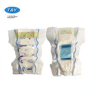 Pannolini Baby Mariam Fuzzi Bunz/Pannolini Giggle in Turchia/Germania, Pannolini per Bambini Tedeschi, Produttori di Pannolini per Adulti, Pannolini per Adulti e Bambini - Product Image 4