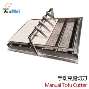 Máy làm và cắt khuôn đậu phụ/Máy cắt đậu phụ thủ công - Product Image 4