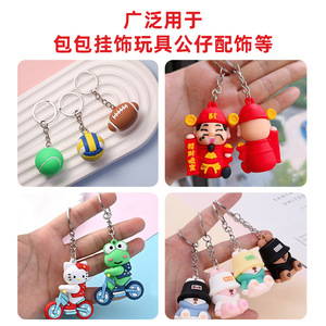 <b>Key</b> <b>Ring</b> With 4-Link Chain Iron Keychain For DIY Jewelry Accessories Unisex Gift For Couples Colleagues Friends - Product Image 5