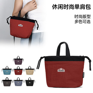 Bolso Bandolera Cuadrado Horizontal Yingzhinuo Morado, Ligero, Portátil, con Cierre de Cremallera, para Uso Diario, Casual, para Mujer - Product Image 4