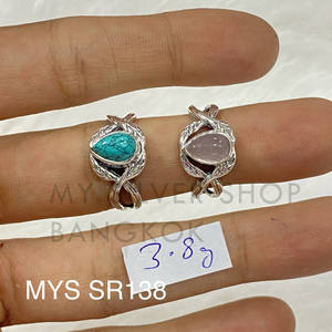 Vintage Smooth Gemstone 925 Sterling Silver Artist Designer Jewelry - Product Image 1