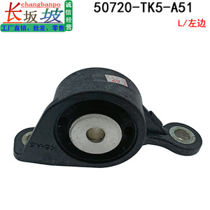 Support de différentiel arrière 50720-TK5-A51 pour Honda Crosstour MDX Acura ZDX L/R - Product Image 2