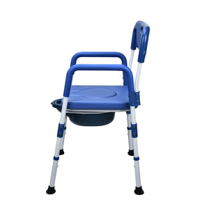 KDB602D01LT Bathroom Toilet Chair With Armrests And <b>Backrest</b> For Elderly And Pregnant Women Plastic Non Slip Seat - Product Image 3