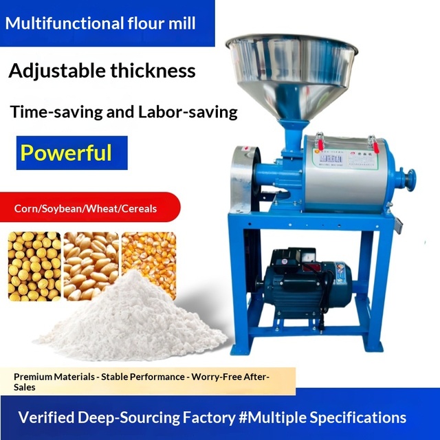 Household Farm New Small Wheat Flour Mill Machine Portable Electric Grain Grinder Home Use High Efficiency 40kg/h Corn