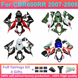 Kit de carénage complet pour moto compatible HONDA CBR600RR F5 CBR 600RR CBR600 2007 2008 07 08 – Ensemble de carénages en plastique Zxmt - Product Image 1