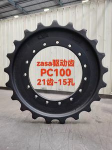 Parti del carrello per escavatore di alta qualità ruota dentata per JCB CAT, <span class=keywords><strong>Komatsu</strong></span>, Hitachi, Volvo, Doosan - Product Image 2