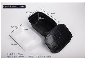 La migliore vendita fiamma meno calore di imballaggio di campeggio del sacchetto di isolamento cibo - Product Image 6