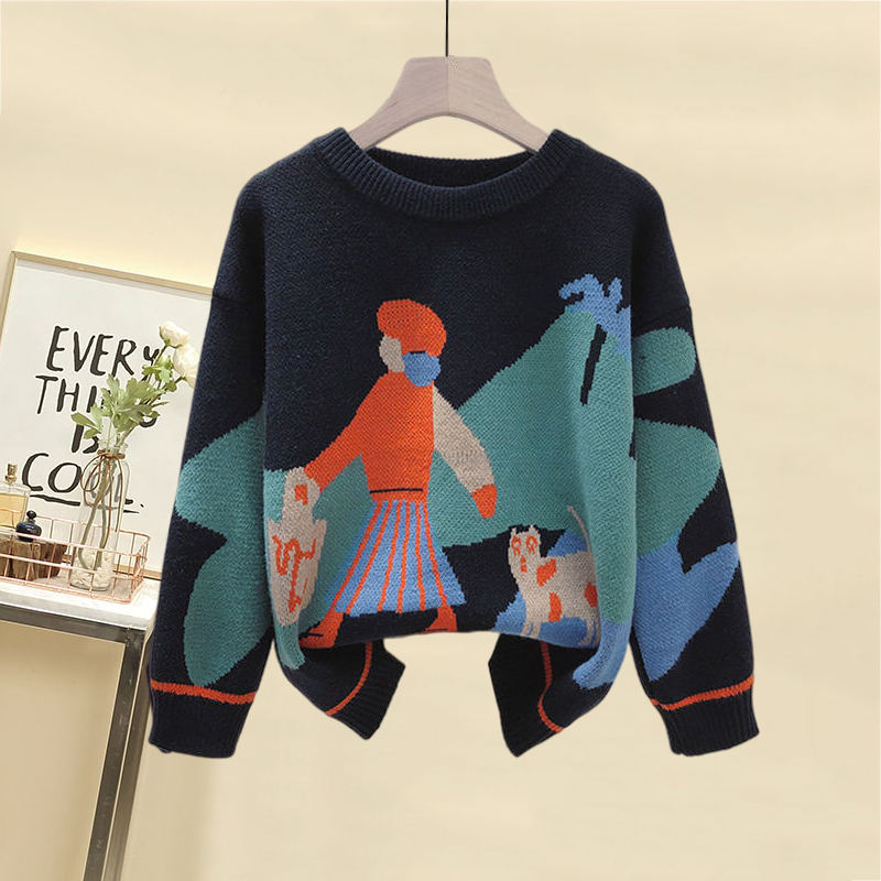 เสื้อสีดำ