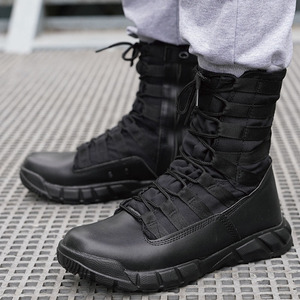 יאקדה נעליים טקטיות גבוהה קרסול חיצונית אימון בוטאס askeri בוט אסקרי בוט שחור ירוק נעלי גברים נעליים מגפיים טקטיים - Product Image 3