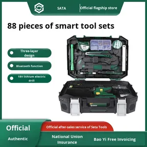 Shida hộ gia đình công cụ điện thiết lập Lithium điện khoan phần cứng hàng ngày sử dụng kết hợp hộp công cụ OEM tùy chỉnh hỗ trợ - Product Image 3