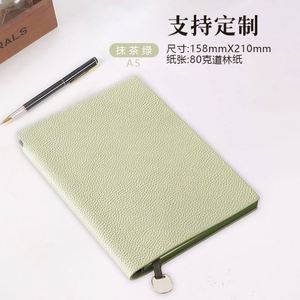 Softcover Portable Business Office <b>Work</b> Custom Logo Meeting Minutes Thickened A5 Pu Leather Notebook Embossed USA Mairun Model - Product Image 5