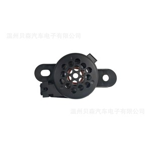Zumbador para Auto 12V DC 5Q0919279 para Todo Tipo de Vehículos - Product Image 4