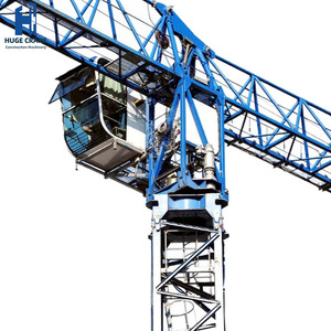 Grúa Torre de <span class=keywords><strong>Segunda</strong></span> <span class=keywords><strong>Mano</strong></span> HUGECRANE, Marca China, Alta Eficiencia, Capacidad de 12 Toneladas, Altura de Elevación de 60m para Construcción - Product Image 1