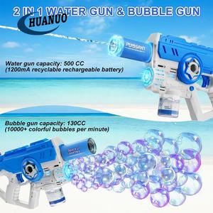 Детский перезаряжаемый автоматический пистолет <span class=keywords><strong>2</strong></span> в 1, пушка для воды - Product Image 3