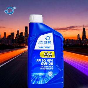 LAND WHALE 0W-20 Aceite Lubricante y Limpiador de Motor Totalmente Sintético, Botella de Plástico de 1L, Vida Útil de 5 Años, Aceite para Motor de Auto y Motocicleta - Product Image 3