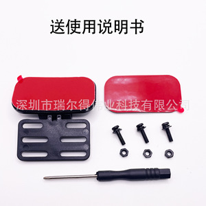 Soporte para coche con ventosa, altura ajustable, plástico para parabrisas, 56 mm x 30 mm, 47 mm x 27 mm - Product Image 3