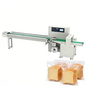 Macchina per Insacchettamento e Confezionamento ad Alta Efficienza per Piccole Imprese con Elevata Produttività per Negozi di Piccole Dimensioni - Product Image 6