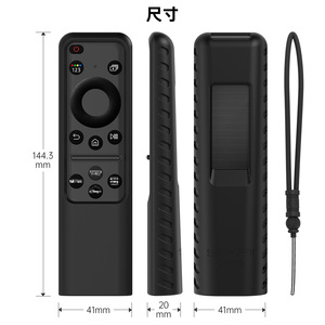 SIKAI <b>Remote</b> <b>Control</b> Cover BN59 Anti Shock Silicone <b>For</b> Samsung <b>TV</b> 2023 Model - Product Image 5