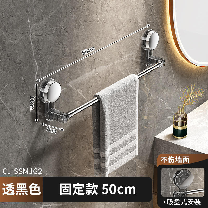 [Noir translucide] 50 cm