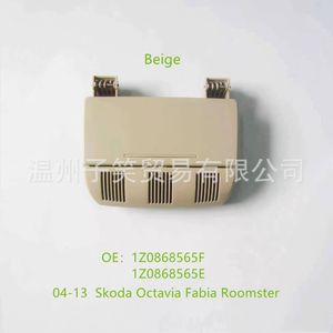 Cubierta de Ventilación para Auto XSD, Plástico Beige, 1Z0868565F 1Z0868565E, para Skoda Octavia, Fabia, Roomster - Product Image 1