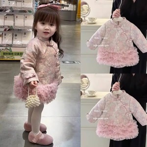 Child Star Circle Girls' Padded Tang Dress Full Sleeve High Neck Mesh Cheongsam New Year Outfit - Product Image 3
